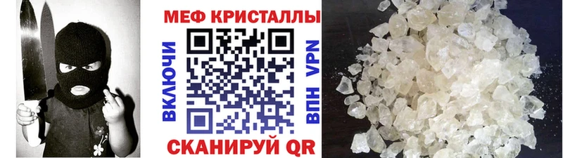 Где купить наркоту Ефремов Каннабис  А ПВП  Амфетамин  COCAIN  Меф мяу мяу 