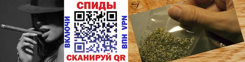 Бутират BDO  Ефремов 