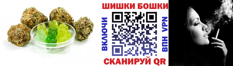 купить  цена  OMG рабочий сайт  Печенье с ТГК марихуана  Ефремов 