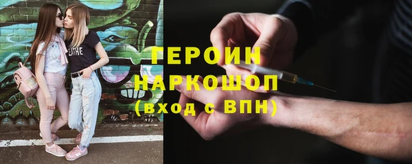 меф Елабуга