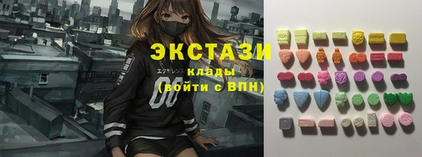 меф Елабуга