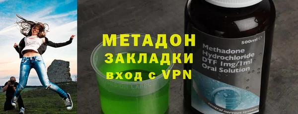 крисы Ельня