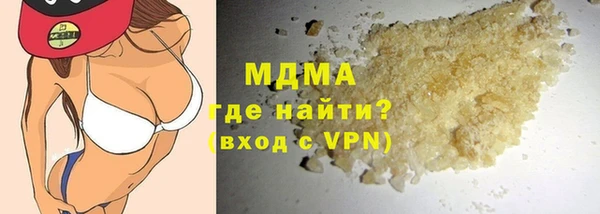 меф Елабуга