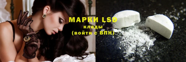 меф Елабуга