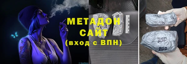 крисы Ельня