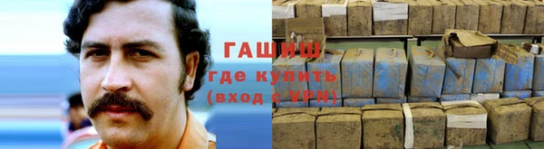 меф Елабуга