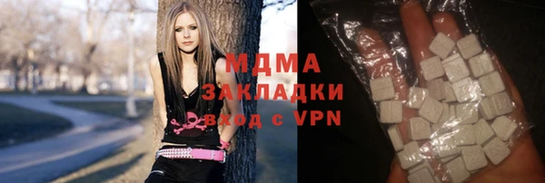 бошки Елизово