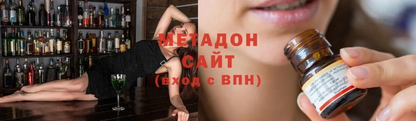 а пвп мука Грязовец