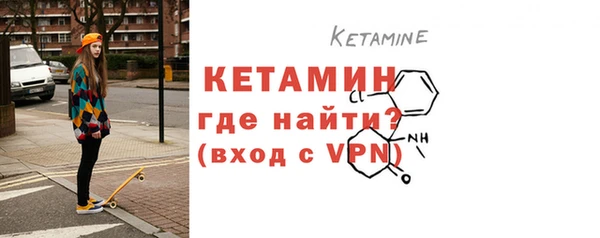 меф Елабуга