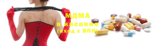 меф Елабуга