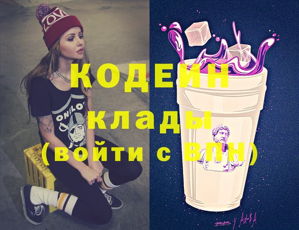 меф Елабуга