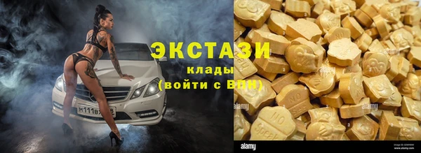 меф Елабуга