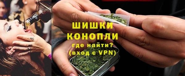 меф Елабуга