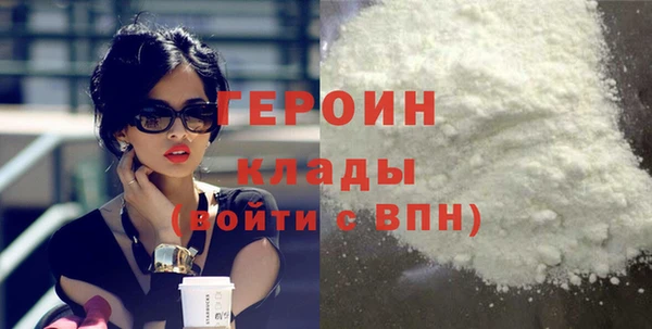 крисы Ельня