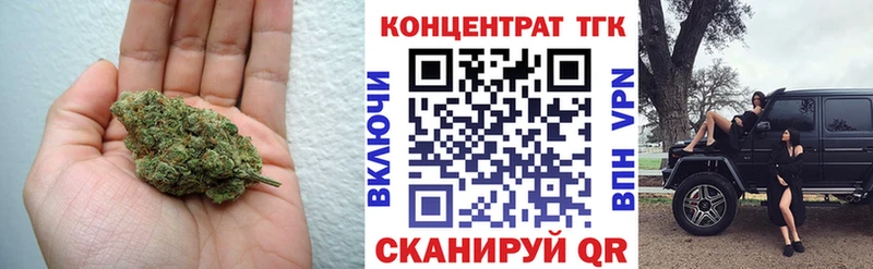 ТГК жижа  kraken   Ефремов  хочу наркоту 